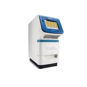 Step-One Plus RT-PCR
